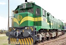 وضعیت پایدار «ریل» در هرمزگان