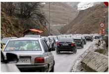 آخرین وضعیت جوی و ترافیکی جاده‌های کشور / ترافیک سنگین در این محور‌ها گزارش شده است