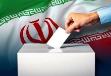 اسامی تأیید صلاحیت شده‌های انتخابات خبرگان رهبری اعلام شد