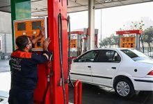 اظهارات سخنگوی صنف جایگاه‌های سوخت درمورد تعدیل نیرو