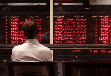 بازگشایی بازار سهام منتفی شد/ سازمان بورس تاریخ جدیدی برای آغاز معاملات تعیین کرد