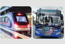 بلیت مترو و اتوبوس در تهران ریگان است