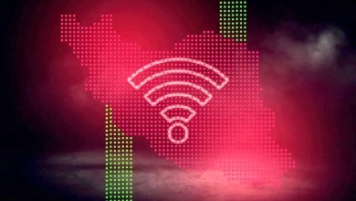 توضیحات دفتر رئیس‌جمهور در مورد اینترنت پرو/ چه کسانی مشمول این طرح هستند؟