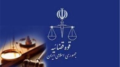 حکم اعدام عامر رامش اجرا شد