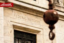 روز سرنوشت‌ساز فدرال رزرو و بازارها؛ پایان دوران پاول