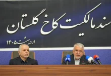 صدور اسناد مالکیت برای آثار تاریخی؛ گامی راهبردی در صیانت از هویت و قدرت فرهنگی کشور