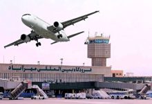 صفحه درخواستی شما موجود نمی باشد