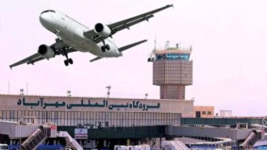 صفحه درخواستی شما موجود نمی باشد