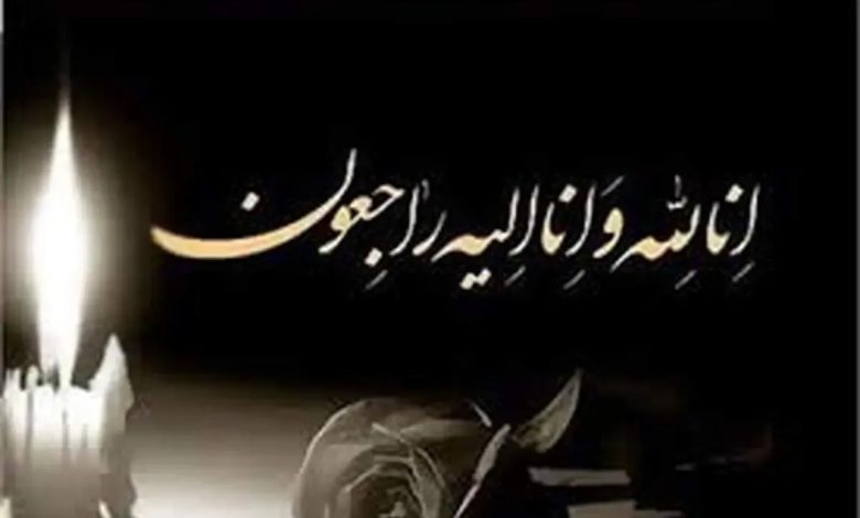 هنرمند پیشکسوت درگذشت/ شوک به جامعه هنر هنرمند پیشکسوت درگذشت/ شوک به جامعه هنر