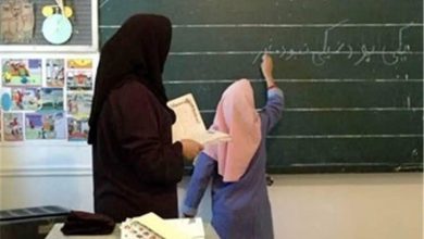 واریزی جدید به حساب معلمان / حساب معلمان ۲ میلیون و ۵۰۰ هزار تومان شارژ شد