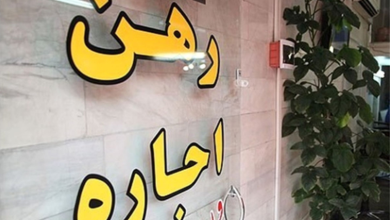 نرخ اجاره‌خانه بها افزایش یافت؟/ نایب‌رئیس اتحادیه املاک توضیح داد