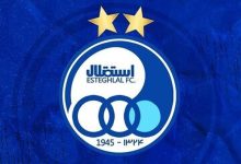 بیانیه تند استقلال پس از زد و خورد در زمین بازی