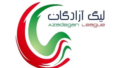 تصمیم قطعی سازمان لیگ برای لیگ یک