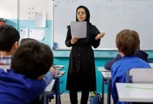 خبر مهم سازمان تامین اجتماعی برای معلمان / تسهیلات ویژه برای این دسته از معلمان در راه است