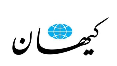 درخواست روزنامه کیهان برای انتقام از ترامپ / چرا قاتلان رهبر در خانه‌های خود شکار نمی‌شوند؟