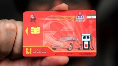کارت هوشمند سوخت برای خودروهای وارداتی+ جزئیات ثبت‌نام