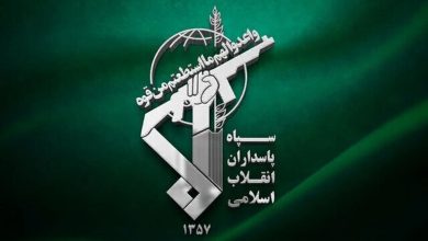 فوری/ سپاه بیانیه داد: ایران تسلیم نمی‌شود
