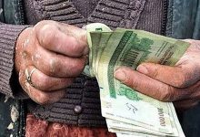 خبر مهم درباره افزایش حقوق کارگران/ حق مسکن کارگران برای سال ۱۴۰۵ اعلام شد