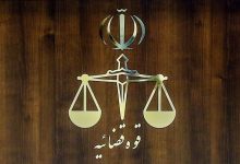 فوری / محراب عبدالله‌زاده اعدام شد