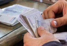 خبرخوش برای هنرمندان / وام قرض الحسنه ۴۰۰ میلیون تومانی به چه کسانی تعلق می‌گیرد؟