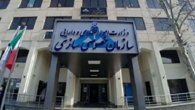 دولت ۱۷۱ هزار میلیارد تومان از دارایی‌های هود را واگذار کرد