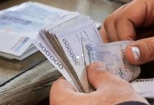 جزئیات پرداخت وام ۵۰۰ میلیونی به این افراد / مشمولان باید چه شرایطی داشته باشند؟