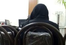 نقشه عجیب و انگیزه عجیب‌تر زن‌جوان برای گروگان گرفته شدن!
