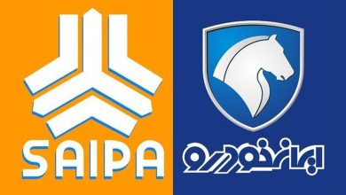 قیمت محصولات ایران خودرو و سایپا امروز ۱۵ اردیبهشت‌ماه ۱۴۰۵ / ریزش قیمت خودروهای پرفروش در بازار + جدول