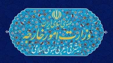 بیانیه وزارت امور خارجه درمورد حملات موشکی به امارات