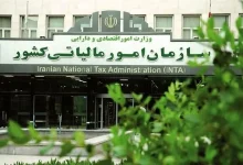روایت تاب‌آوری نظام مالیاتی در روزهای نبرد