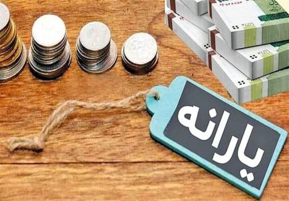 خبر فوری وزیر رفاه درباره افزایش کالابرگ/ یارانه بگیران این خبر را از دست ندهند 