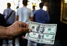 سقوط آزاد قیمت دلار بازار آزاد امروز پنجشنبه ۱۷ اردیبهشت ۱۴۰۵ / اعلام قیمت انواع ارز در بازار + جدول