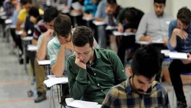 آغاز ثبت‌نام آزمون نظام مهندسی ۱۴۰۵ / متقاضیان بخوانند + شرایط