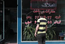 متقاضیان بازار مسکن بخوانند / وضعیت معاملات در بازار مسکن مشخص شد