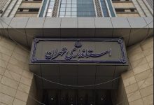 نحوه فعالیت ادارات استان تهران اعلام شد