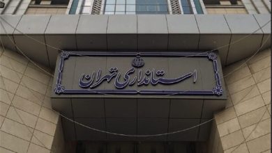 نحوه فعالیت ادارات استان تهران اعلام شد
