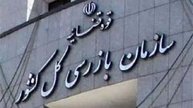 ورود سازمان بازرسی به بازار اجاره مسکن