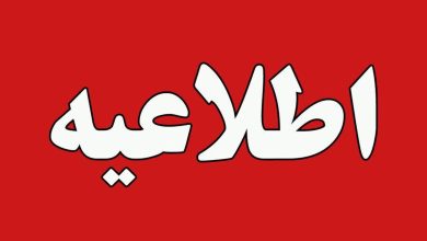 تهرانی‌ها در خانه بمانند/ هشدار جدی پلیس به پایتخت نشینان