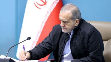پیام جدید پزشکیان صادر شد
