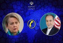 جزئیات تماس تلفنی وزرای خارجه ایران و انگلیس