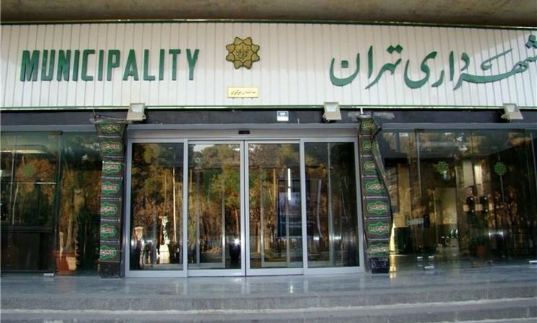 دورکاری شهرداری تهران لغو شد دورکاری شهرداری تهران لغو شد