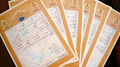 پایان قولنامه/ کلاهبرداری در بازار مسکن به صفر می رسد؟