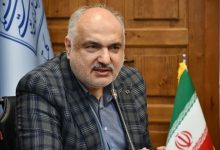 خبرگزاری مهر | اخبار ایران و جهان | Mehr News Agency