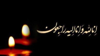 خواننده آکادمی گوگوش درگذشت خواننده آکادمی گوگوش درگذشت