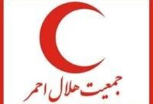 نجات توریست مصدوم در کوه البروس + فیلم