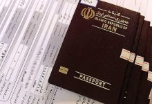 چگونه مدارک گمشده خود را پیدا کنیم؟ / اقدام جدید پست برای یافتن مدارک مفقودی