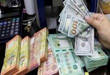 دلار بازار آزاد گران شد / قیمت جدید انواع ارز امروز ۲۲ اردیبهشت ۱۴۰۵ + جدول