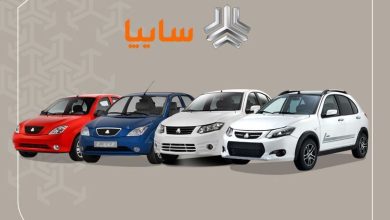 علت عدم تحویل خودروهای سایپا به مشتریان مشخص شد