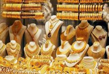 افزایش قیمت طلای ۱۸ عیار امروز ۲۴ اردیبهشت ۱۴۰۵ / طلای ۱۸ عیار امروز چند؟