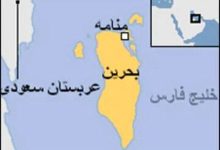 درخواست روزنامه کیهان از مسئولین / شریعتمداری نسخه بحرین را پیچید